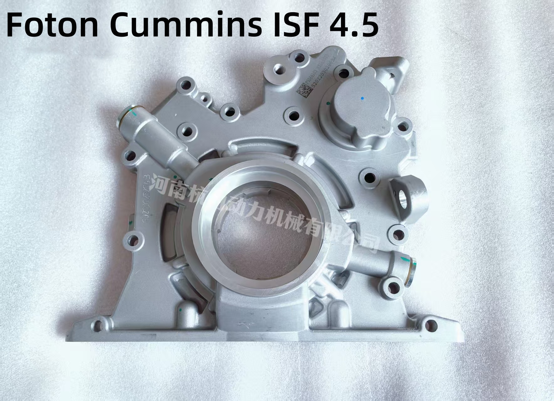 Oil Pump Applicable to Foton Cummins ISF 4